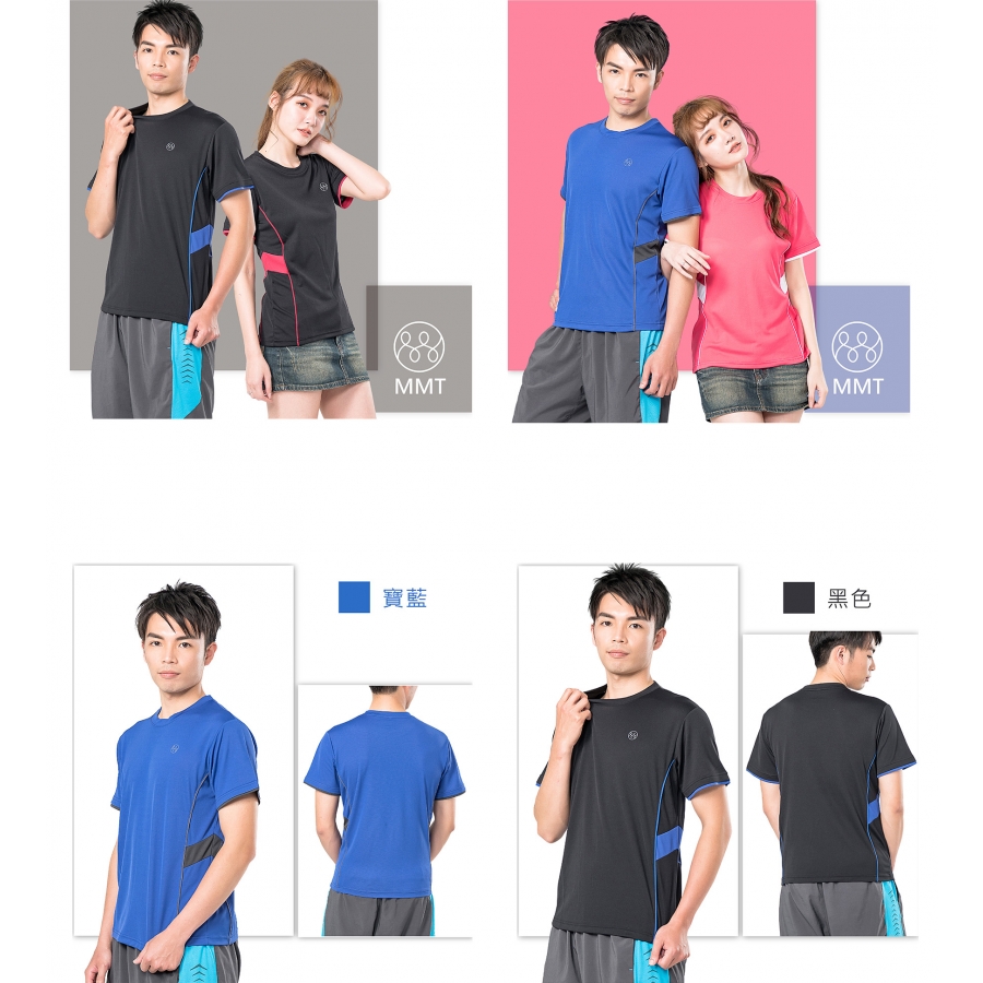 MMT單向導超乾爽透氣衣-玫紅(圓領款)